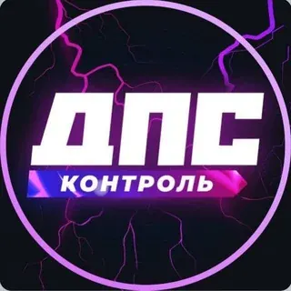 DPS VL — Новости и СМИ Telegram