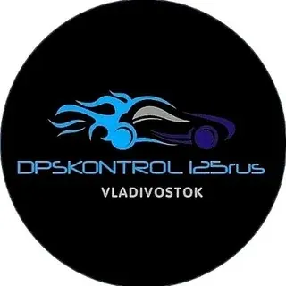 dpskontrol_125rus — Новости и СМИ Telegram