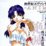 asmrrute — Réservé aux adultes Telegram