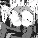 ヘンタイ — Для Взрослых Telegram