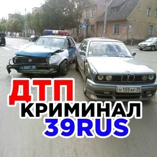 Дтп🚨Криминал 39RUS — Nachrichten und Medien Telegram