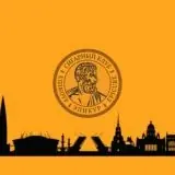 Сигарный клуб "Эпикур" — Для Взрослых Telegram