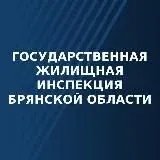 ГЖИ Брянской области — Réservé aux adultes Telegram