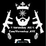 ВОРЗАКОН_АУЕ — Réservé aux adultes Telegram