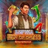 XanDress7 — Для Взрослых Telegram