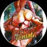 Переезжаем — Для Взрослых Telegram