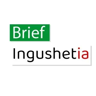 Brief Ingushetia — Новости и СМИ Telegram