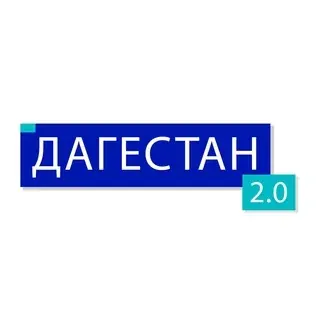 Дагестан 2.0 — Новости и СМИ Telegram