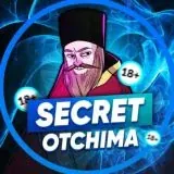 Secret.otchima2.0 — Для Взрослых Telegram