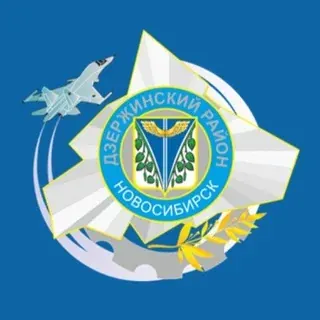 #90ЛетДзержинский — Nachrichten und Medien Telegram