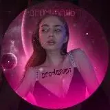 Dрочибальт 18+ — Для Взрослых Telegram