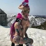 ---...... — Для Взрослых Telegram