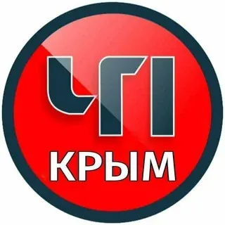 ЧП / КРЫМ 🆘🔞 — Новости и СМИ Telegram
