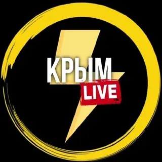 Крым Live — Новости и СМИ Telegram