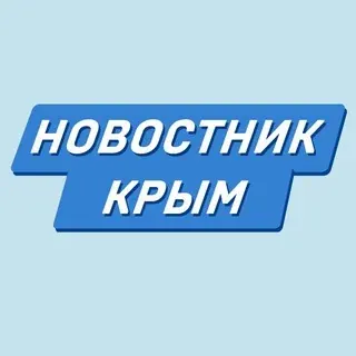 Новостник | Новости Крыма — Nachrichten und Medien Telegram