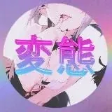 hentaimanzz — Для Взрослых Telegram