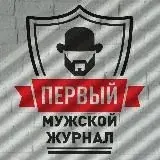 ПМЖ — Réservé aux adultes Telegram