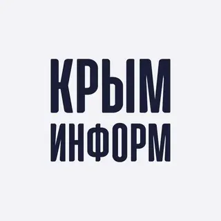 Крыминформ — Новости и СМИ Telegram