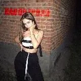 Новости РД — Для Взрослых Telegram