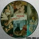 혚혌혒혚 혒혐형혖혓혈혙 — Для Взрослых Telegram