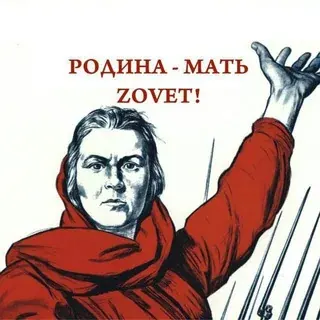 Крымская Z прачка 狀識 — Новости и СМИ Telegram