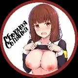 Сборная Солянка — Для Взрослых Telegram