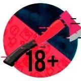 Мука — Réservé aux adultes Telegram