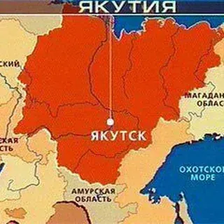 КРИМЯКУТИЯ — Новости и СМИ Telegram