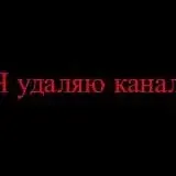 Юля — Для Взрослых Telegram