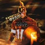 Нямка — Réservé aux adultes Telegram