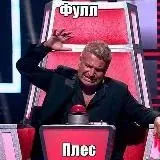 11 — Для Взрослых Telegram