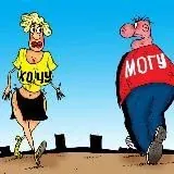 Видео 18+ — Для Взрослых Telegram