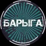 Хлопок - майстерня постільної білизни — Для Взрослых Telegram