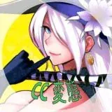 푪푪 푬풄풄풉풊 — Для Взрослых Telegram