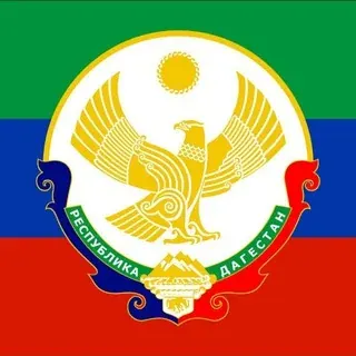 Дагестан info — Nachrichten und Medien Telegram