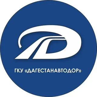 ГКУ "Дагестанавтодор" — Nachrichten und Medien Telegram