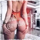 Chill out | Erotica 18+ — Для Взрослых Telegram