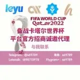 乱伦母子 — Réservé aux adultes Telegram