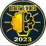 ОЛЕГ ДАРИТ — Для Взрослых Telegram