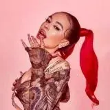 Instatresh — Для Взрослых Telegram