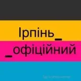 Вояки Вінницького Котла — Для Взрослых Telegram