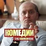 МЁД — Для Взрослых Telegram