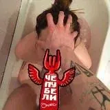 Чепубели — Для Взрослых Telegram