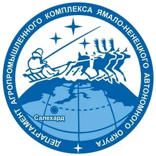 Ямал Аграрный — Noticias y medios Telegram