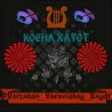 홺홾홲홷홰 횇홰횈홾횃 — Для Взрослых Telegram