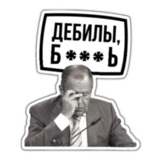 ДББ / новости / политика /юмор — Новости и СМИ Telegram