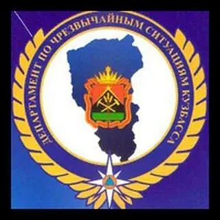 ДЧС КуZбасса — Nachrichten und Medien Telegram