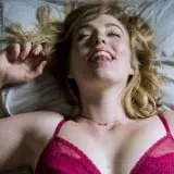 От 1 лица — Для Взрослых Telegram