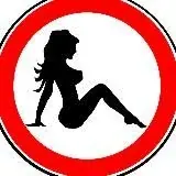 малышки твоей мечты — Для Взрослых Telegram