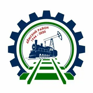 Демский район Уфы — Новости и СМИ Telegram